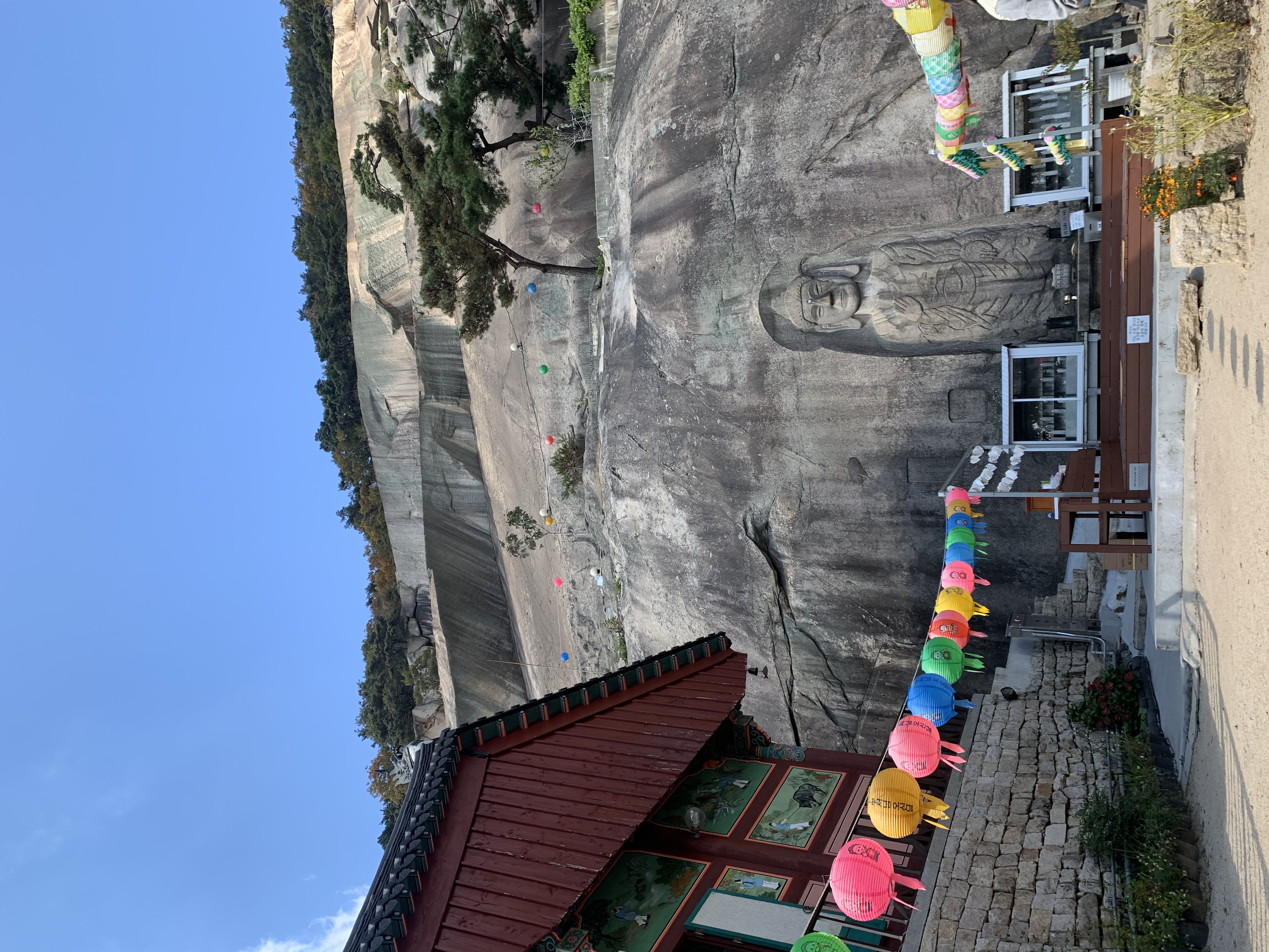 불암산 박리